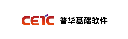 普华基础软件